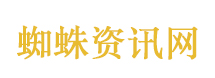 肖战五一vlog